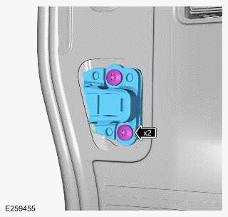 Tailgate Striker Adjustment